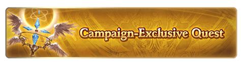 Gbf campaign exclusive quest  Viking, Lancelot (Grand), and Makura hit 4 times with guaranteed double attacks plus two-hit split damage